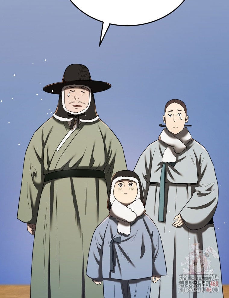 Vương Triều Đen Tối: Joseon Chương 96 Ảnh 17
