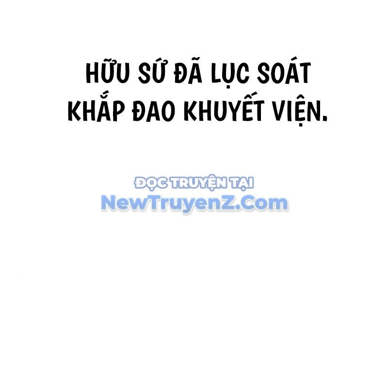 Thiên Ma Thần Quyết: Trùng Sinh Chương 112 Ảnh 210