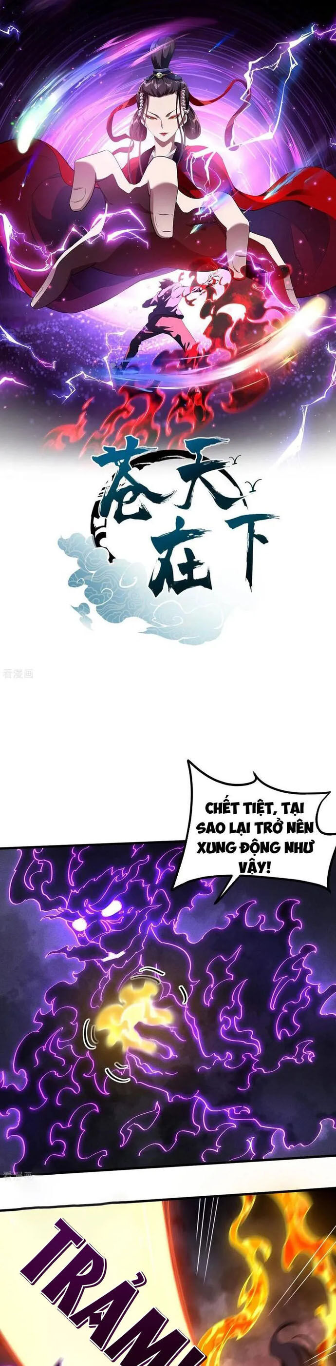Thương Thiên Tại Hạ Chương 108 Ảnh 3
