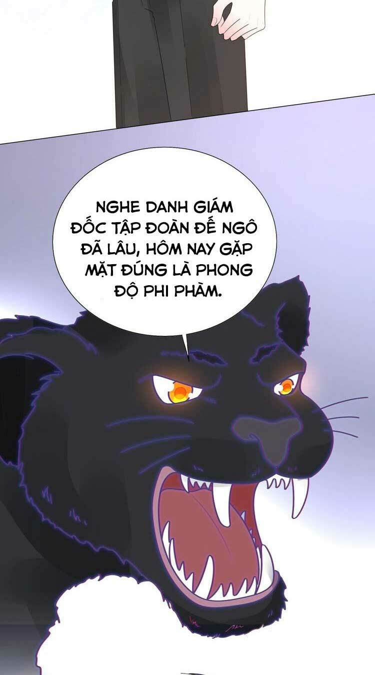Điều Ước Sủng Ái Bất Bình Đẳng Chương 124.1 Ảnh 7