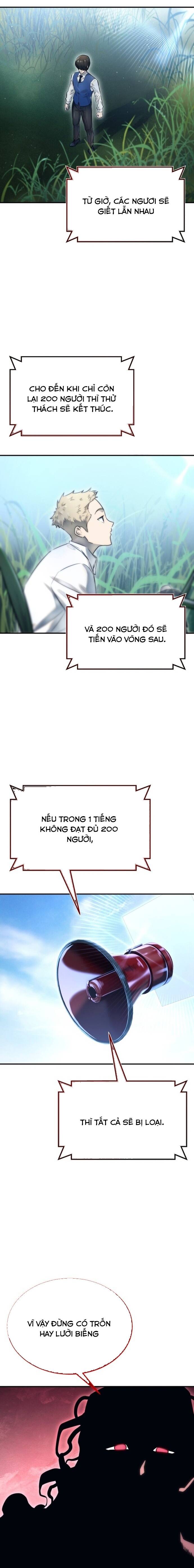 Urek Mazino Chương 1 Ảnh 19