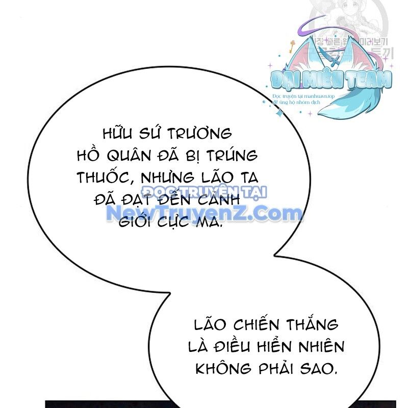 Thiên Ma Thần Quyết: Trùng Sinh Chương 112 Ảnh 67