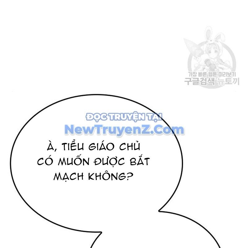 Thiên Ma Thần Quyết: Trùng Sinh Chương 114 Ảnh 205