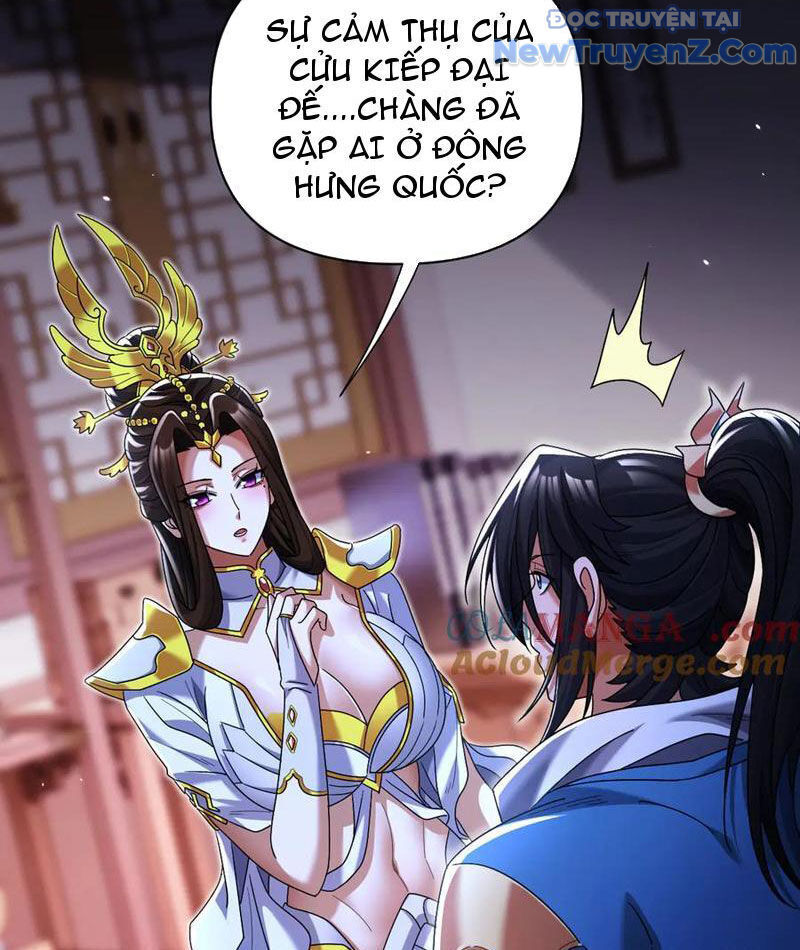 Bắt Đầu Chấn Kinh Nữ Đế Lão Bà, Ta Vô Địch! Chương 78 Ảnh 58