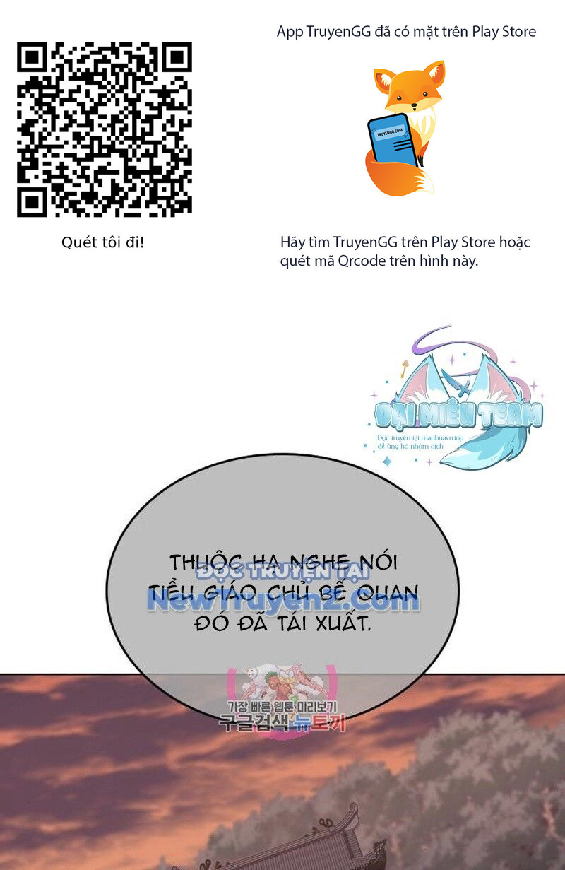 Thiên Ma Thần Quyết: Trùng Sinh Chương 112 Ảnh 2