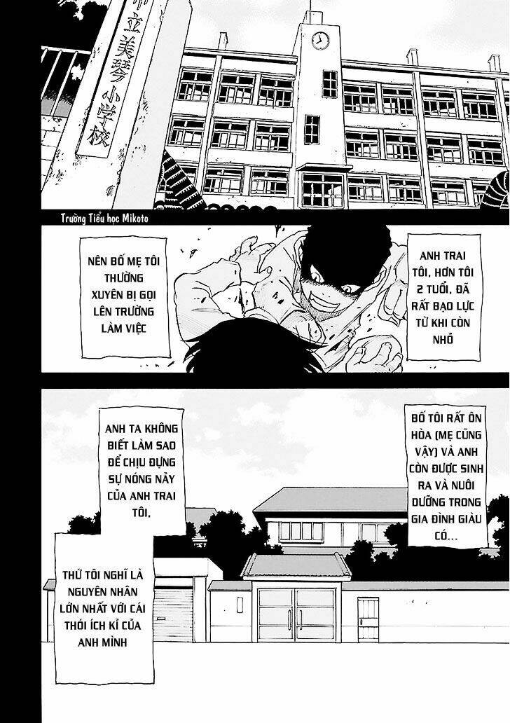 Erased Chương 32 Ảnh 7