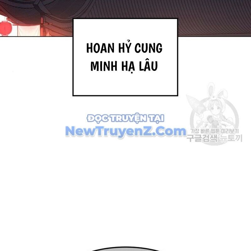 Thiên Ma Thần Quyết: Trùng Sinh Chương 114 Ảnh 4