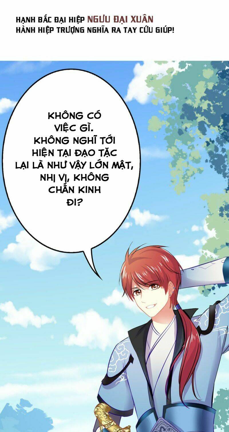 Lừa Thái Tử Đến Đây Dạy Dỗ Chương 0 Ảnh 8
