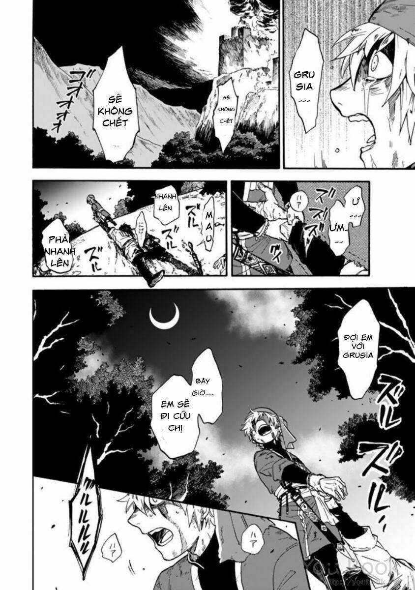 Kagitsuki No Alter Chương 1 Ảnh 61