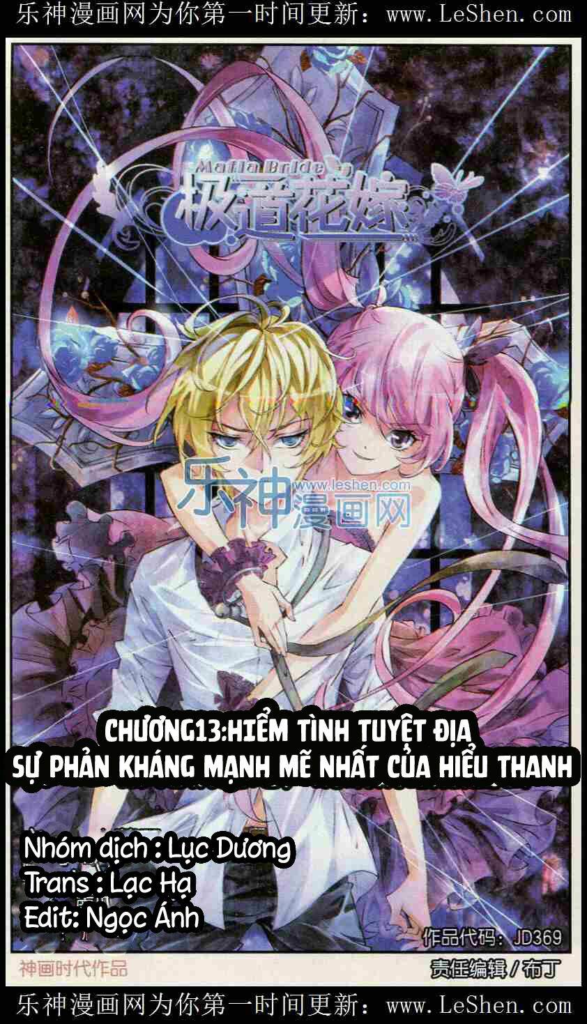Cực Đạo Hoa Giá Chương 13 Ảnh 2