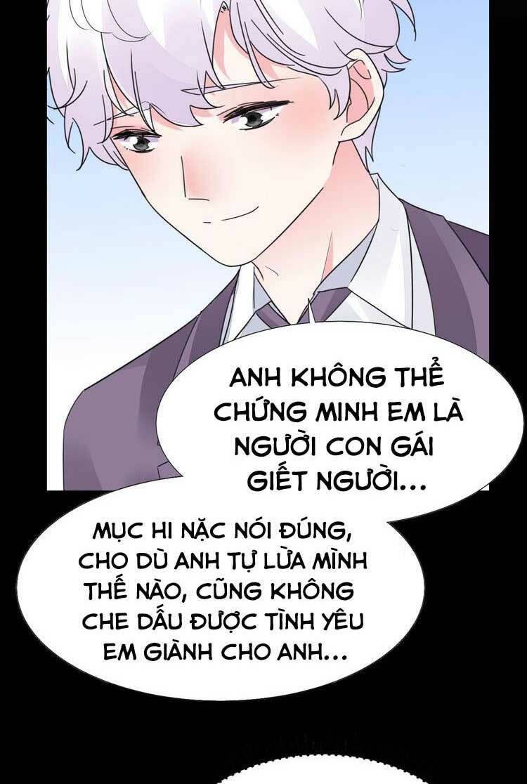 Điều Ước Sủng Ái Bất Bình Đẳng Chương 121.1 Ảnh 18
