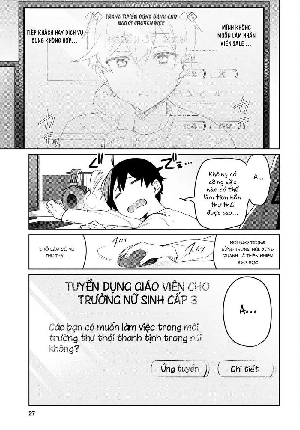 Jingai Kyoushitsu No Ningen-Girai Kyoushi: Hitoma-Sensei, Watashi-Tachi Ni Ningen O Oshiete Kuremasen Ka? Chương 1 Ảnh 9