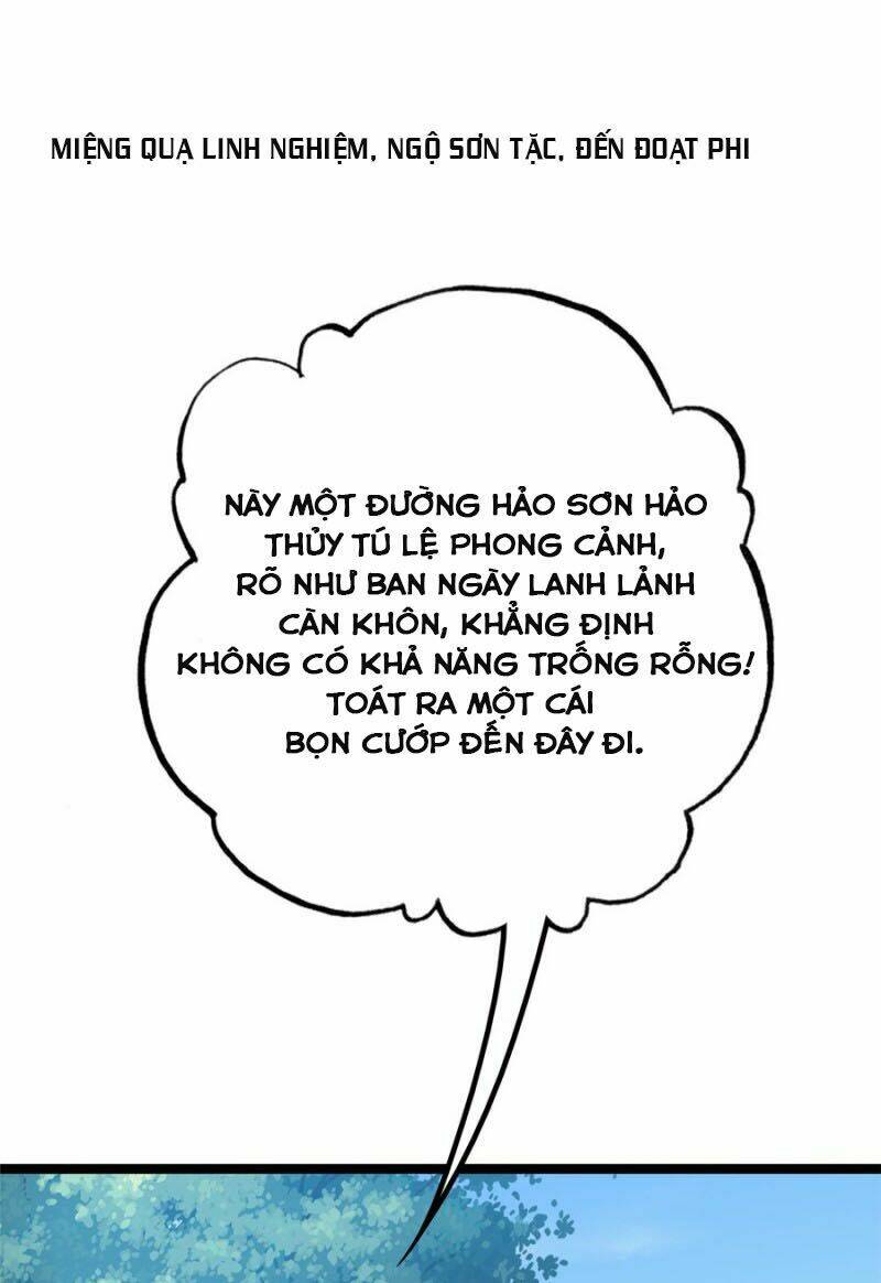 Lừa Thái Tử Đến Đây Dạy Dỗ Chương 0 Ảnh 6