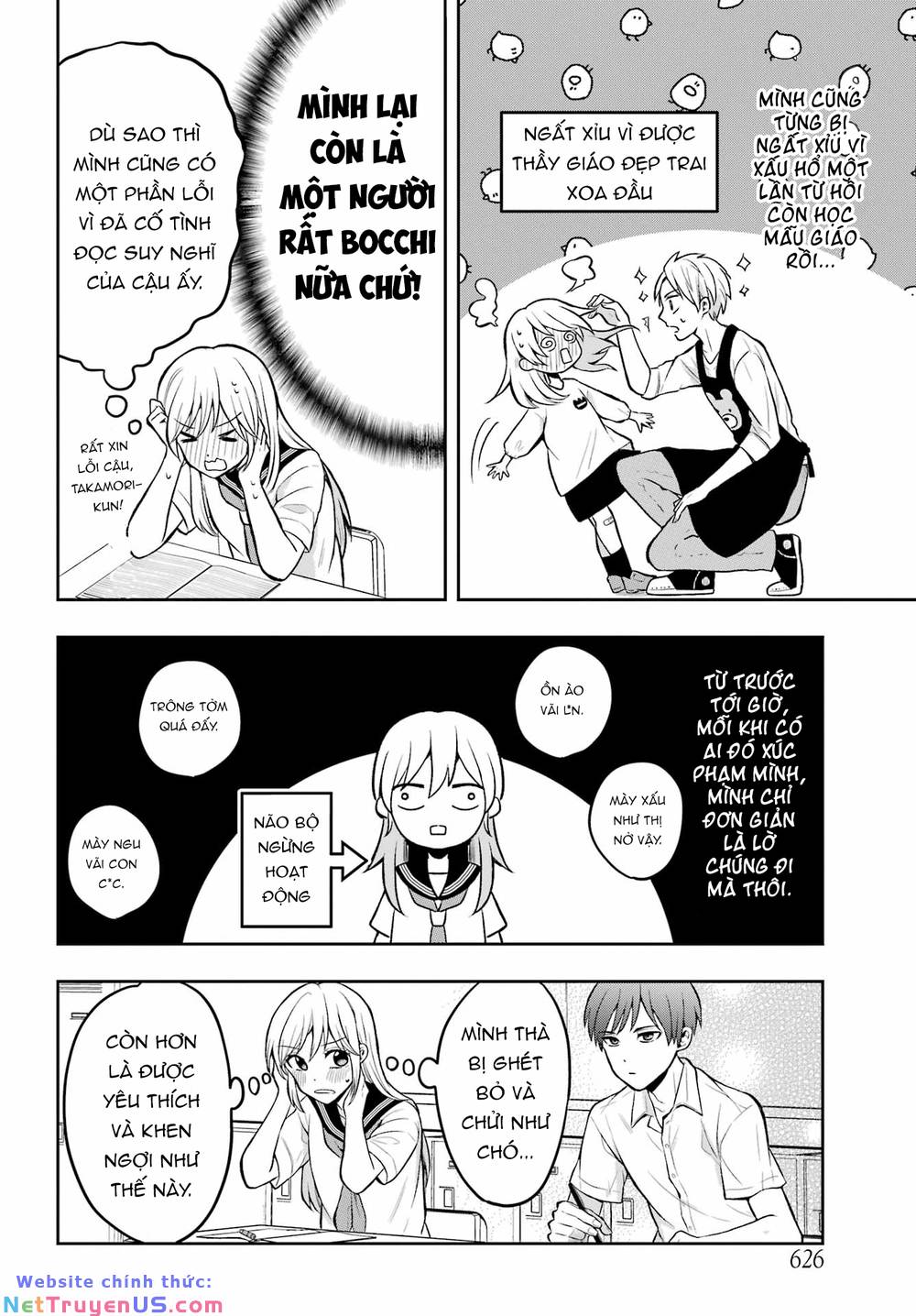 Đừng Nghĩ Thế Nữa Mà, Takamori-Kun! Chương 0 Ảnh 10