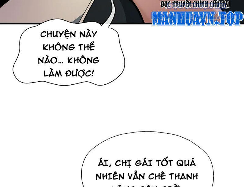 Đại Ái Ma Tôn, Nữ Đồ Đệ Đều Muốn Giết Ta Chương 75 Ảnh 12