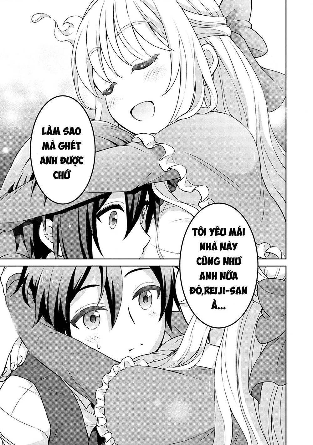 Cheat Kusushi No Slow Life: Isekai Ni Tsukurou Drugstore Chương 41 Ảnh 18
