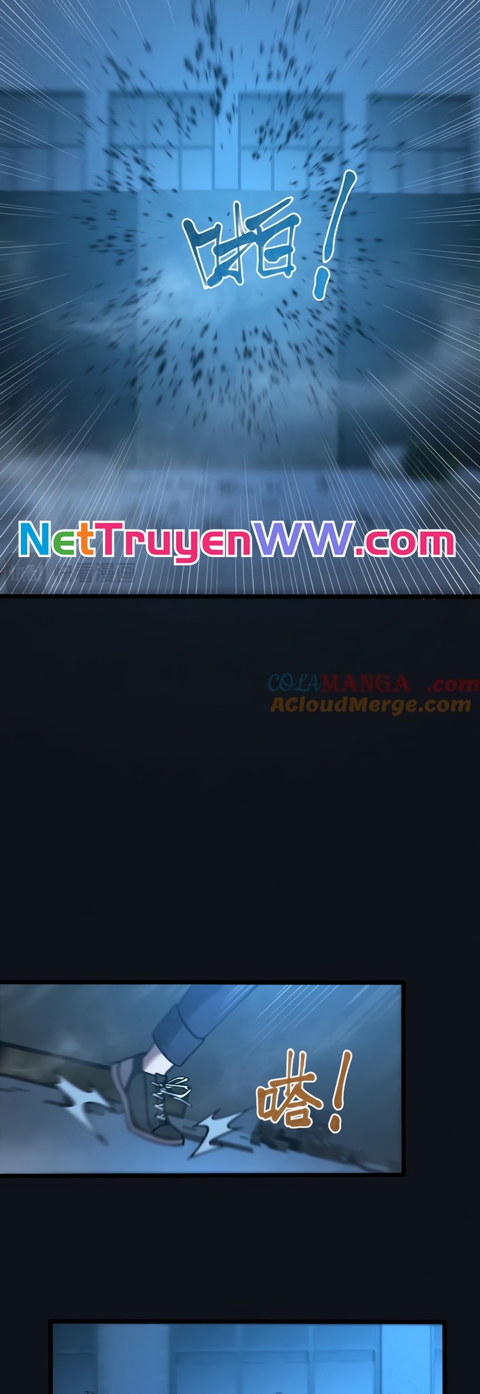 Trảm Linh Thiếu Nữ: Ta Khế Ước Với Toàn Bộ Thần Binh Thượng Cổ Chương 16 Ảnh 8