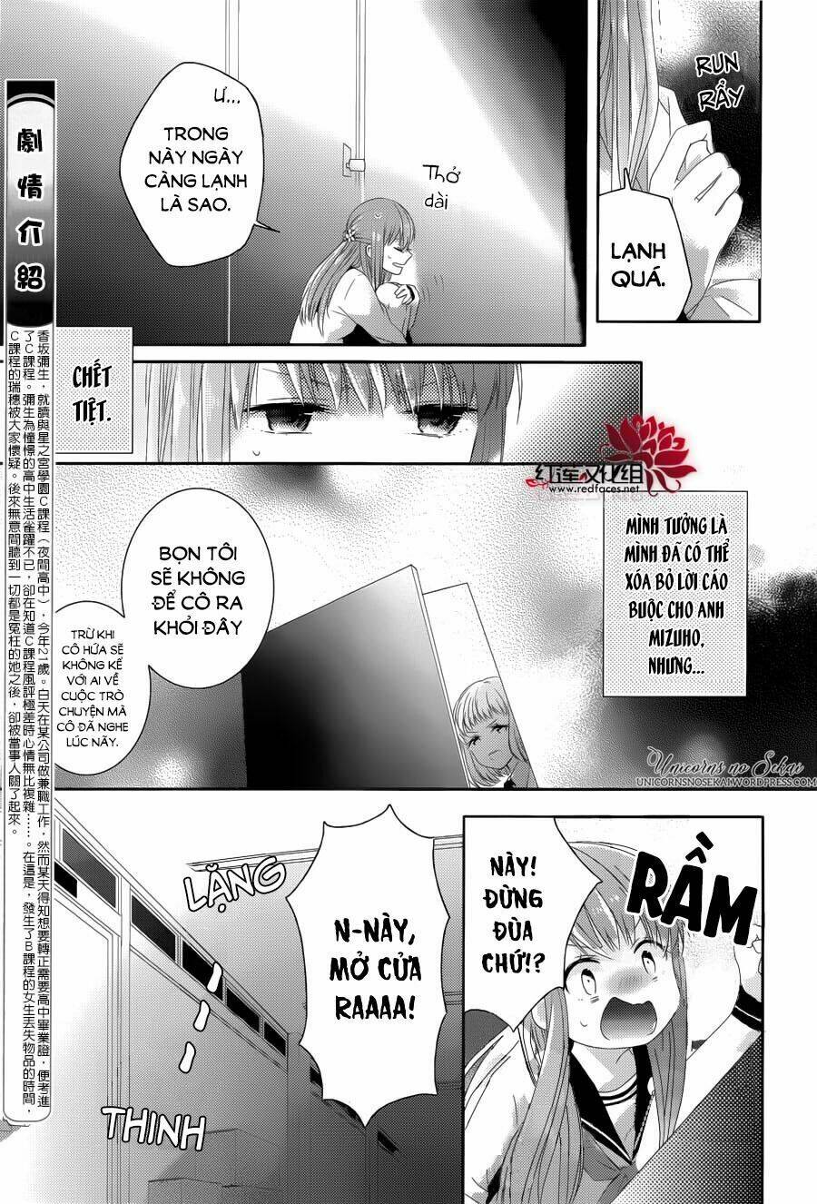 Hoshikuzu Gakuen C Course Chương 4 Ảnh 6