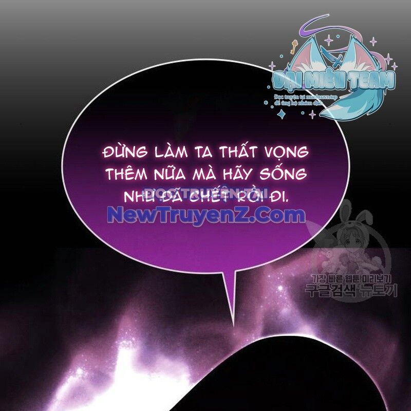Thiên Ma Thần Quyết: Trùng Sinh Chương 112 Ảnh 232