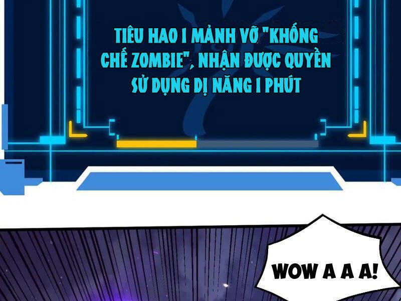 Tiến Hóa Cuồng Triều Chương 193 Ảnh 124