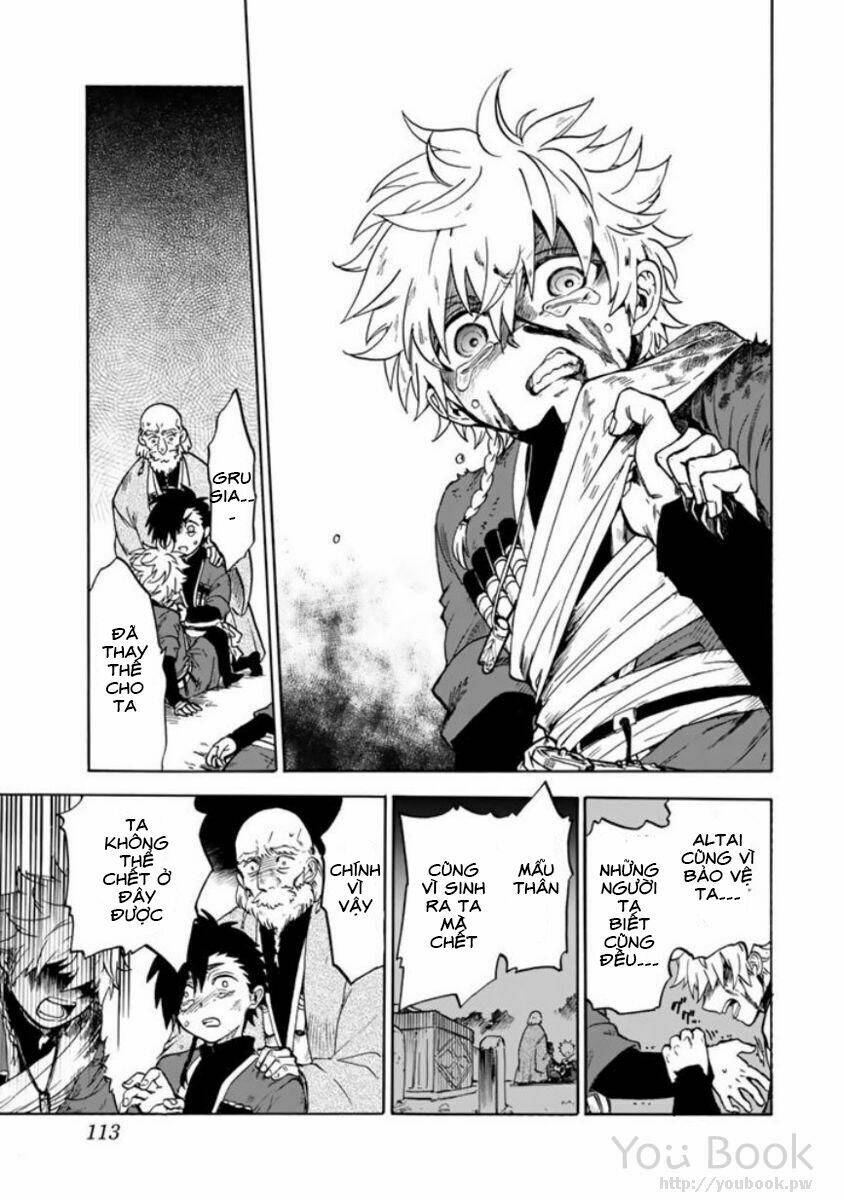 Kagitsuki No Alter Chương 2 Ảnh 47