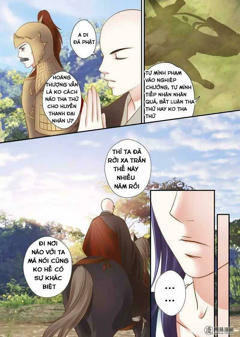 Vũ Yên Sa Chương 32 Ảnh 4