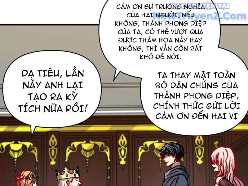 Bắt Đầu Chuyển Chức Tài Thần, Ta Chuyển Hóa Triệu Vạn Thần Sủng Chương 24 Ảnh 25