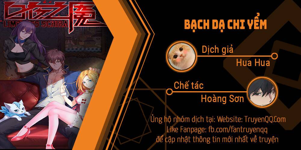 Bạch Dạ Chi Yểm Chương 16 Ảnh 2