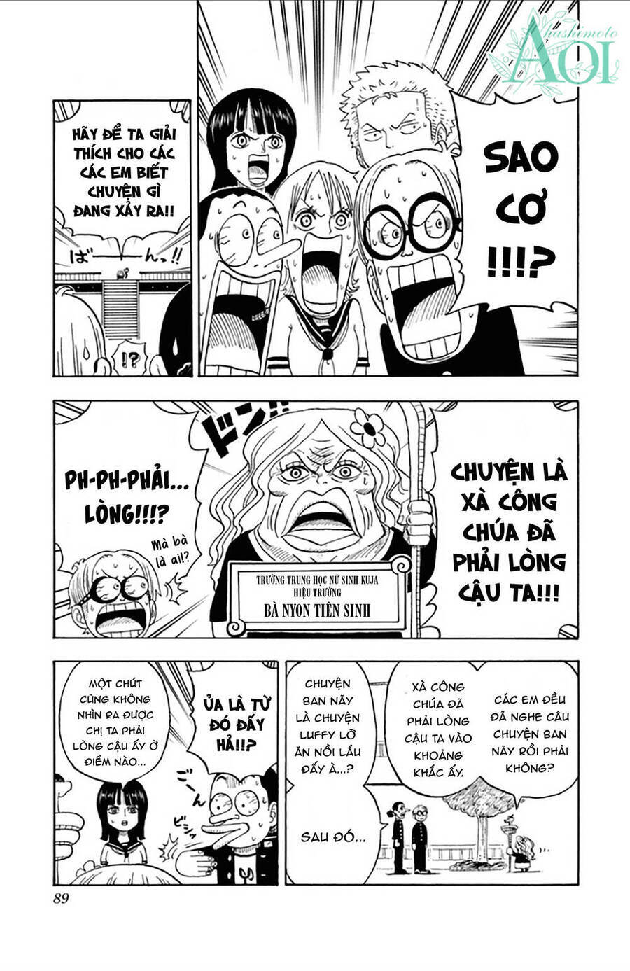 Học Viện One Piece Chương 16 Ảnh 14