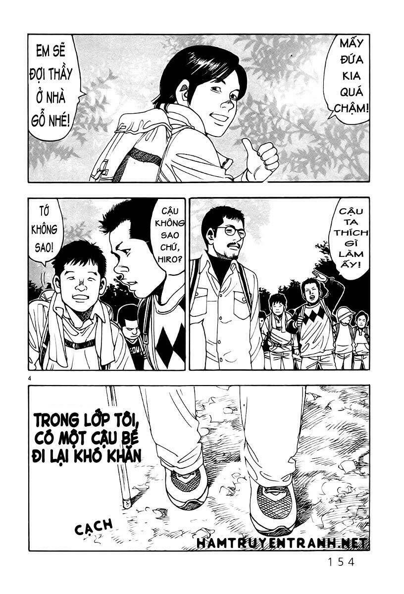 Yomawari Sensei Chương 8 Ảnh 6