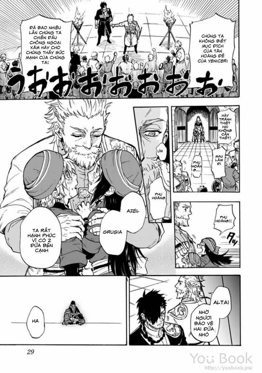 Kagitsuki No Alter Chương 1 Ảnh 35