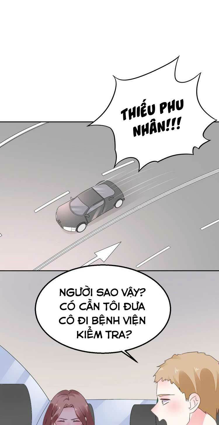 Điều Ước Sủng Ái Bất Bình Đẳng Chương 125.1 Ảnh 3