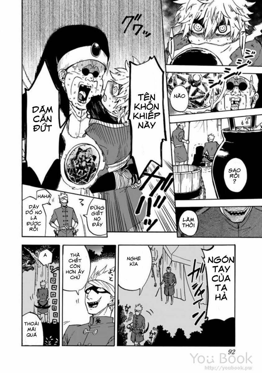 Kagitsuki No Alter Chương 2 Ảnh 26