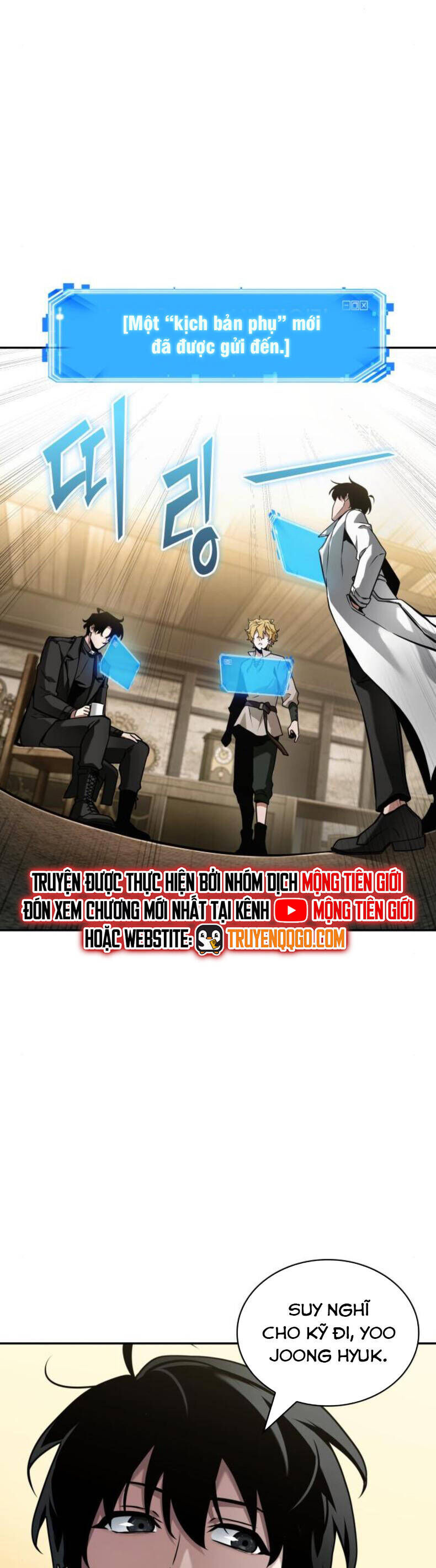 Toàn Trí Độc Giả - Omniscient Reader Chương 263 Ảnh 13