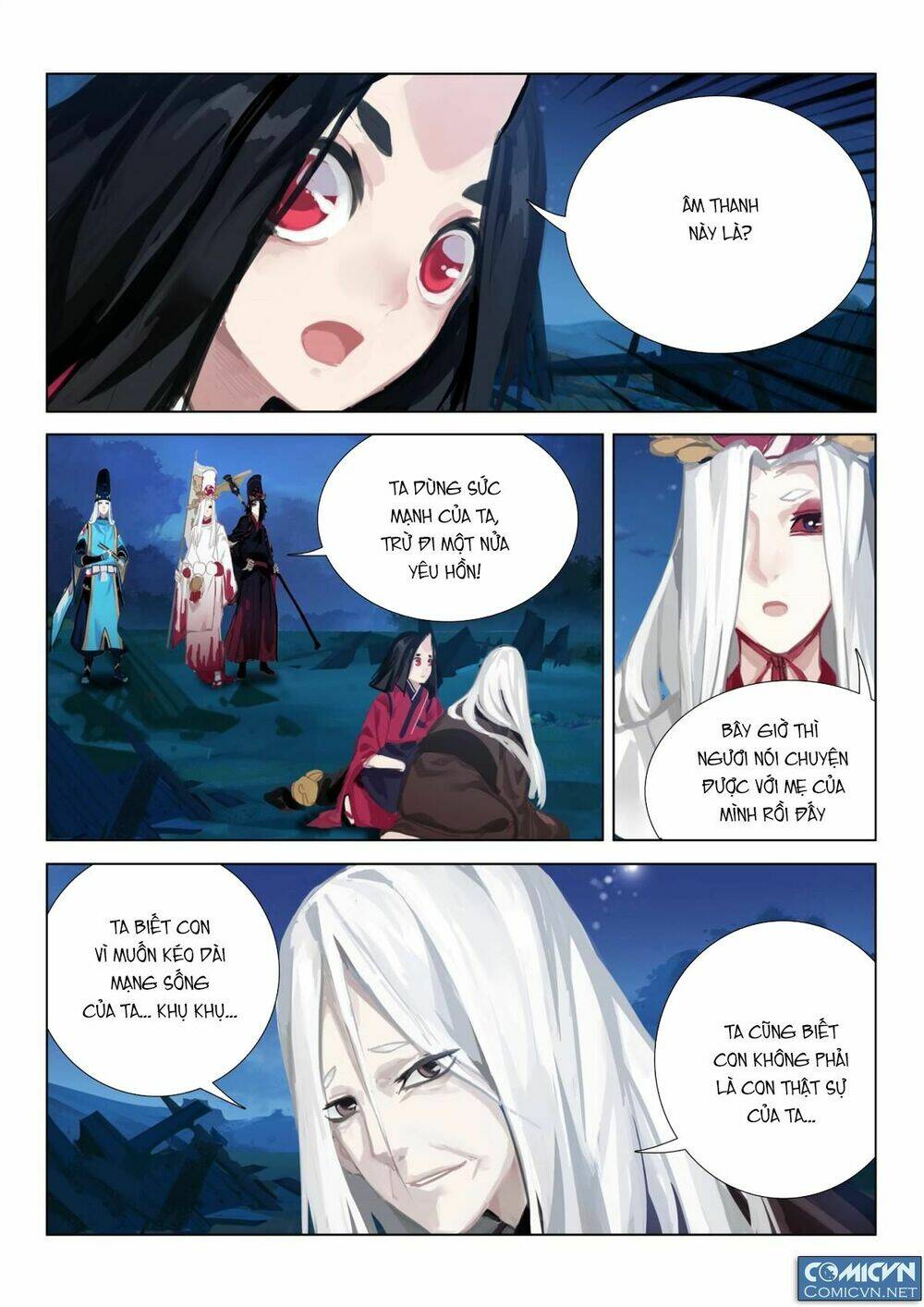 Onmyoji - Âm Dương Sư Manga Chương 18 Ảnh 5