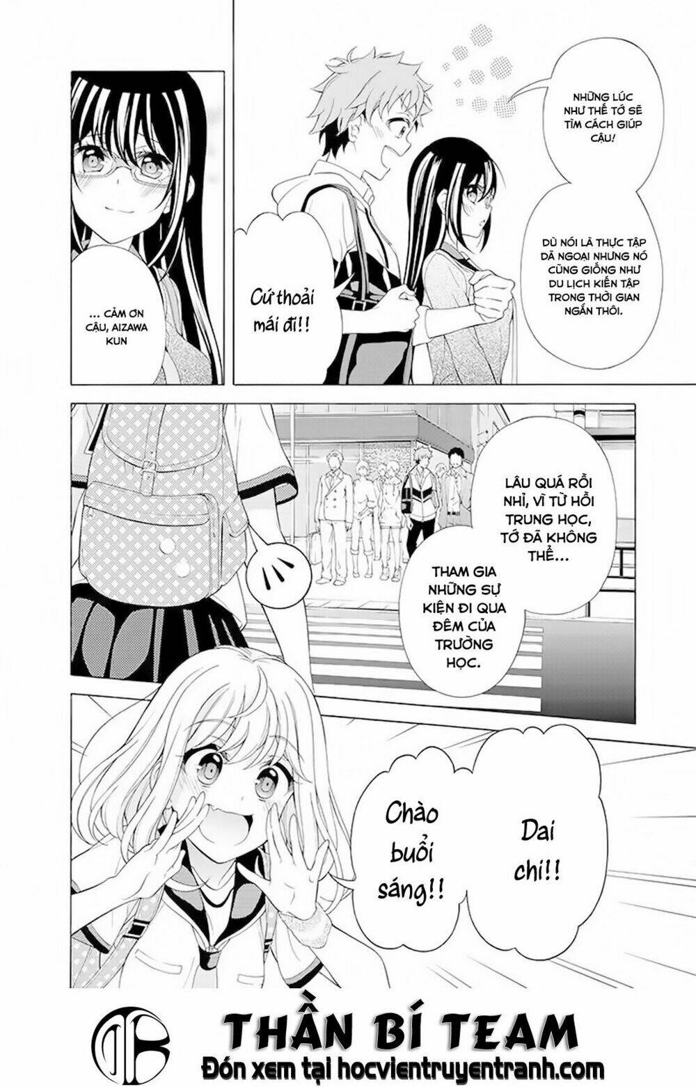 Itsuka, Kimi Ga Mezametara Chương 6 Ảnh 7