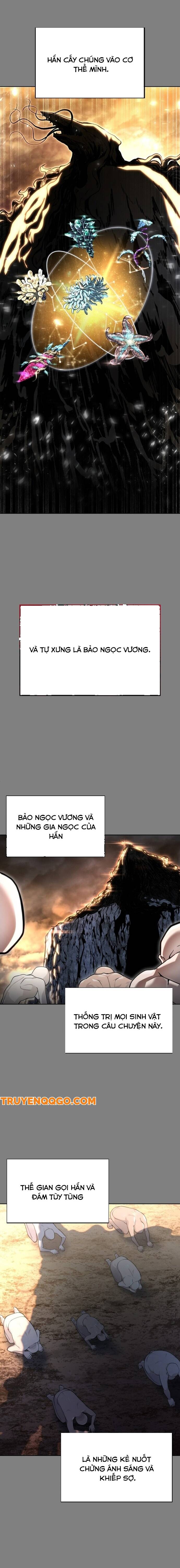 Urek Mazino Chương 1 Ảnh 6
