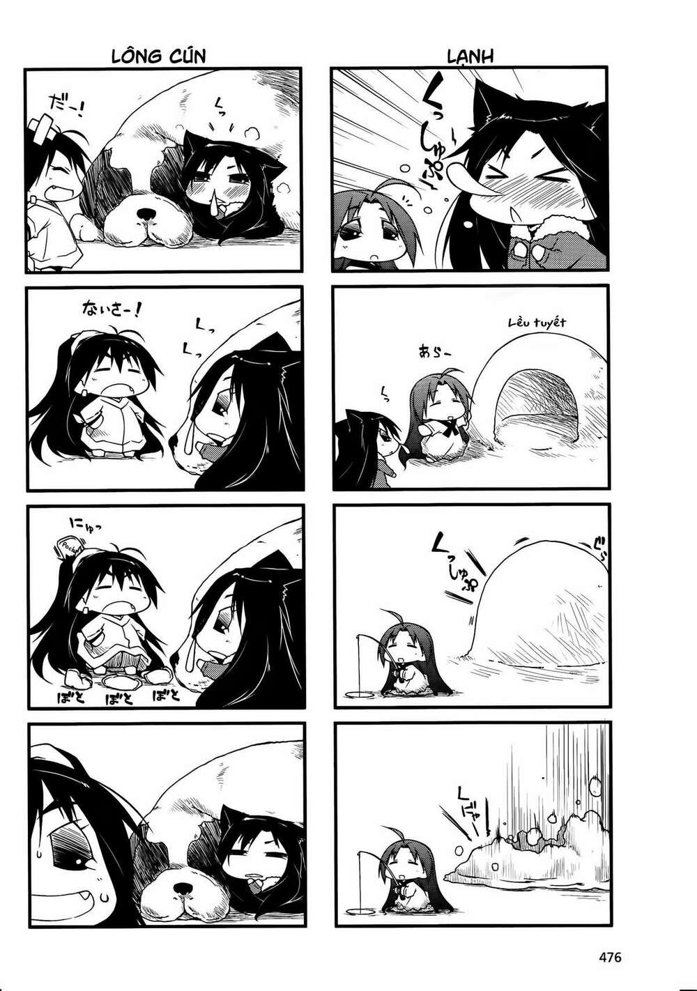 Puchimasu! Chương 42.2 Ảnh 9