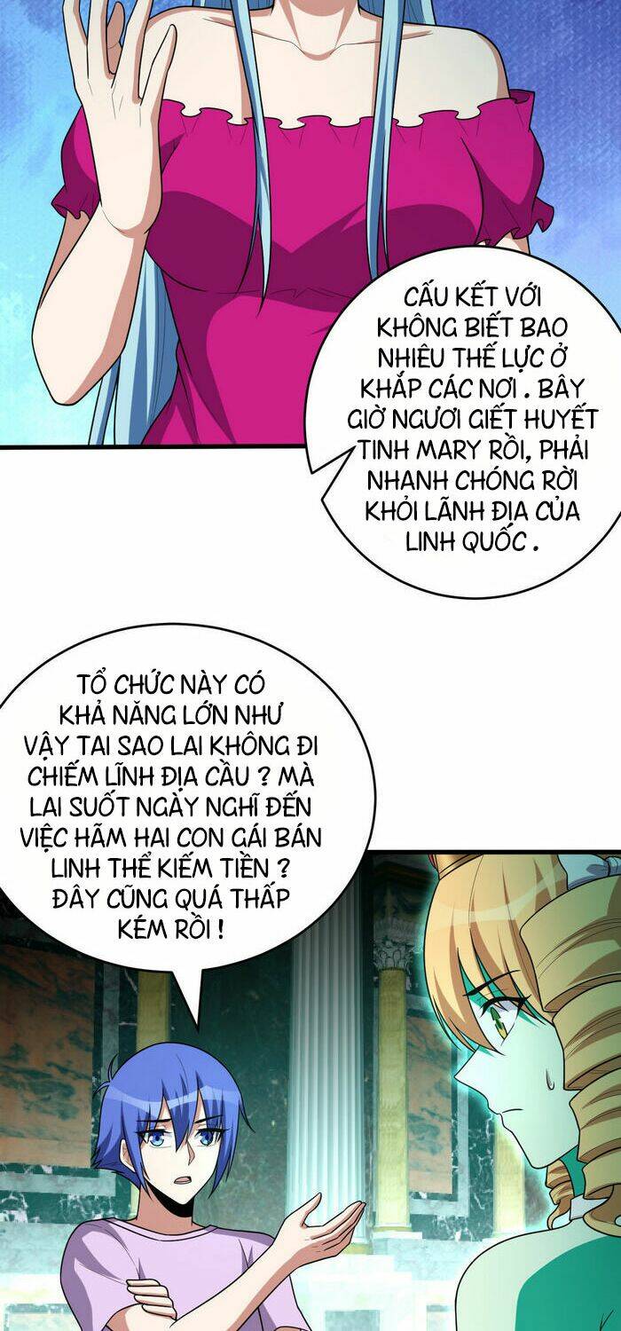 Bạn Gái Tôi Không Phải Người Chương 158 Ảnh 5