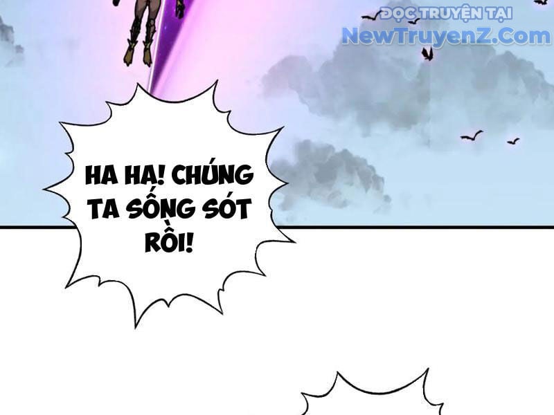 Bắt Đầu Chuyển Chức Tài Thần, Ta Chuyển Hóa Triệu Vạn Thần Sủng Chương 24 Ảnh 6