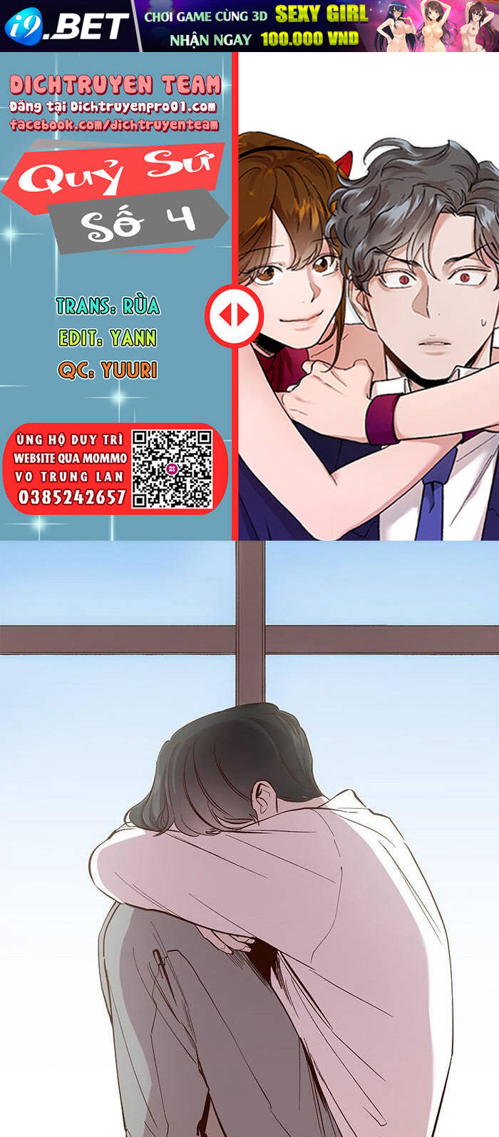 Quỷ Sứ Số 4 Chương 99 Ảnh 2