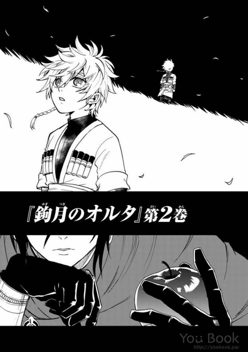 Kagitsuki No Alter Chương 4 Ảnh 45