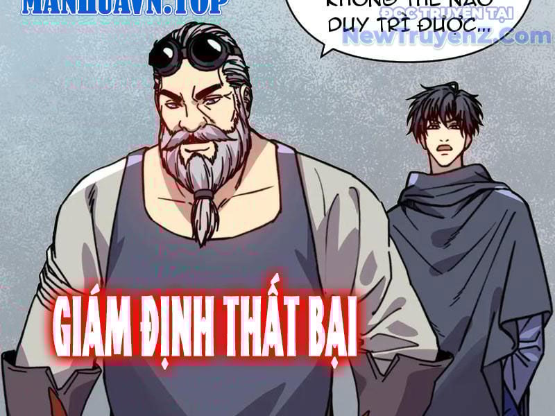 Bắt Đầu Chuyển Chức Tài Thần, Ta Chuyển Hóa Triệu Vạn Thần Sủng Chương 24 Ảnh 105