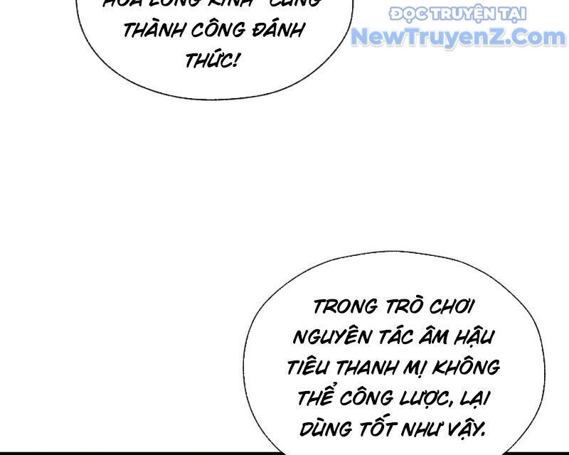 Đại Ái Ma Tôn, Nữ Đồ Đệ Đều Muốn Giết Ta Chương 75 Ảnh 58