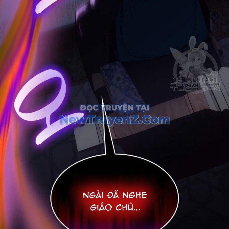 Thiên Ma Thần Quyết: Trùng Sinh Chương 111 Ảnh 13
