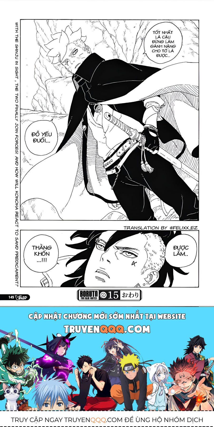 Boruto: Hai Cơn Lốc Xanh Chương 15 Ảnh 40