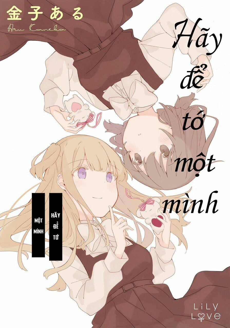 Watashi Wo Hitorijime Ni Shite Chương 1 Ảnh 4