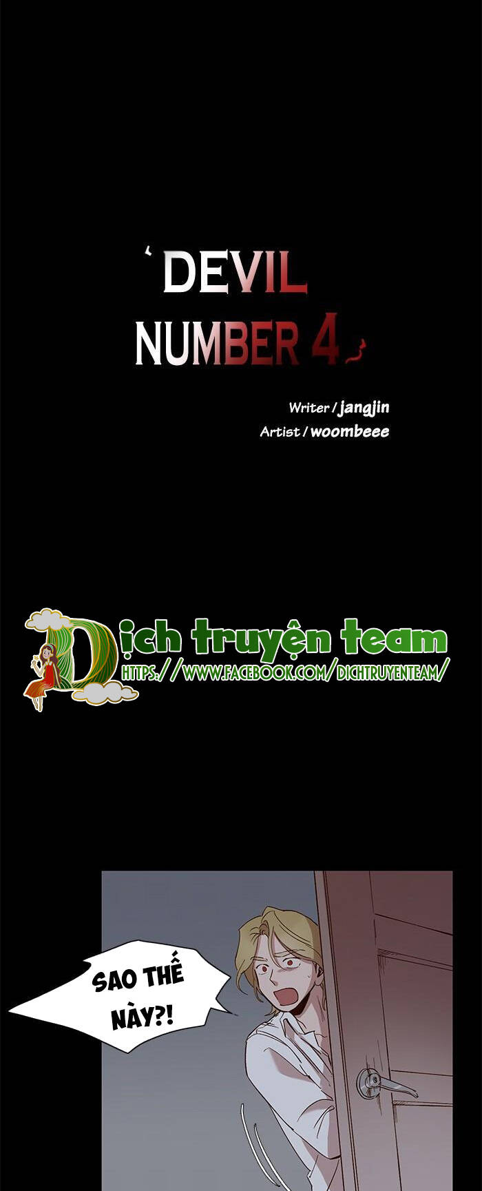 Quỷ Sứ Số 4 Chương 97 Ảnh 7