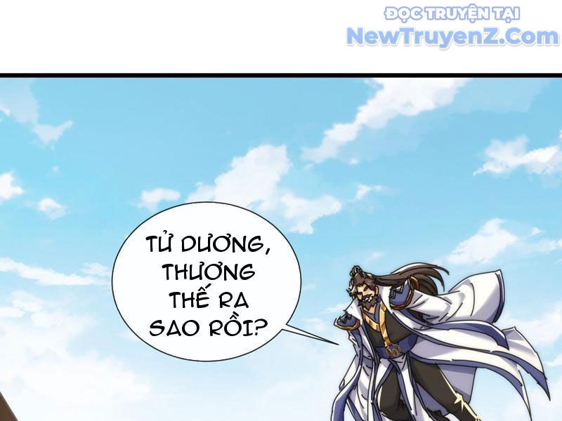 Mời Công Tử Trảm Yêu Chương 185 Ảnh 101