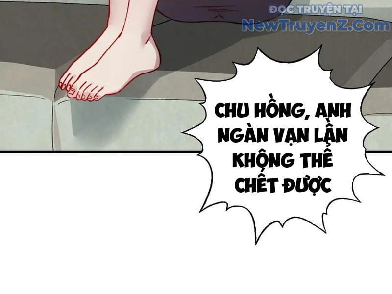 Bắt Đầu Chuyển Chức Tài Thần, Ta Chuyển Hóa Triệu Vạn Thần Sủng Chương 24 Ảnh 63